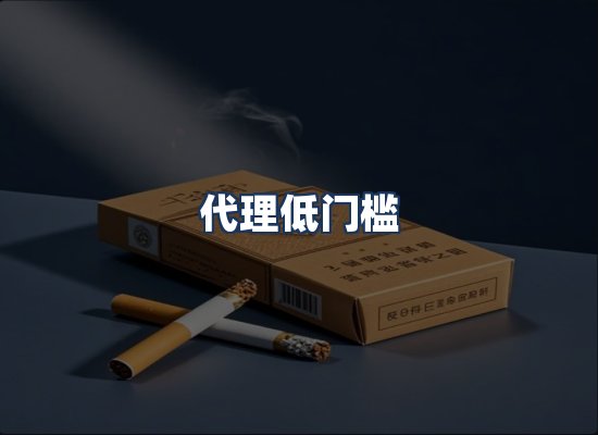 直发优势